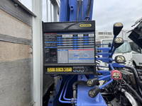 ISUZU Forward Truck (With 4 Steps Of Cranes) TKG-FRR90S1 2014 46,624km_34