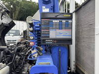 ISUZU Forward Truck (With 4 Steps Of Cranes) TKG-FRR90S1 2014 46,624km_35