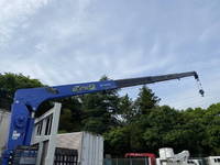 ISUZU Forward Truck (With 4 Steps Of Cranes) TKG-FRR90S1 2014 46,624km_38
