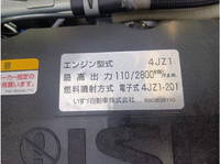 ISUZU Elf Panel Van 2RG-NPR88AN 2020 23,751km_9
