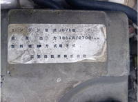 HINO Ranger Carrier Car ADG-FJ7JKWG 2006 955,625km_11