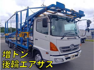 Ranger Carrier Car_1