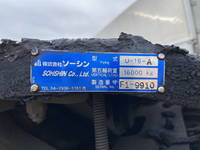 HINO Profia Trailer Head QDG-SS1EKDA 2015 646,000km_10