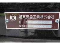 MITSUBISHI FUSO Fighter Container Carrier Truck 2KG-FK62F 2024 326km_23