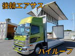 Ranger Aluminum Wing
