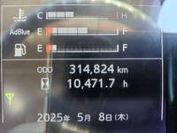 HINO Ranger Aluminum Wing 2PG-FD2ABG 2019 314,824km_28