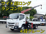 Canter Truck (With 4 Steps Of Cranes)