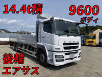 MITSUBISHI FUSO Super Great Aluminum Block QPG-FU64VZ 2016 780,000km_1
