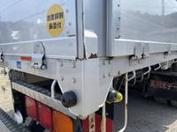 MITSUBISHI FUSO Super Great Aluminum Block QPG-FU64VZ 2016 780,000km_34
