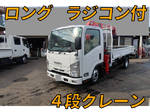 Elf Truck (With 4 Steps Of Cranes)