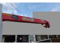 ISUZU Elf Truck (With 4 Steps Of Cranes) TRG-NMR85AR 2015 247,350km_9