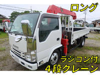 ISUZU Elf Truck (With 4 Steps Of Cranes) TPG-NKR85R 2018 245,286km_1