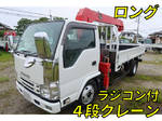 Elf Truck (With 4 Steps Of Cranes)