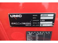 ISUZU Elf Truck (With 4 Steps Of Cranes) TPG-NKR85R 2018 245,286km_9