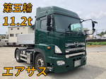 Profia Trailer Head
