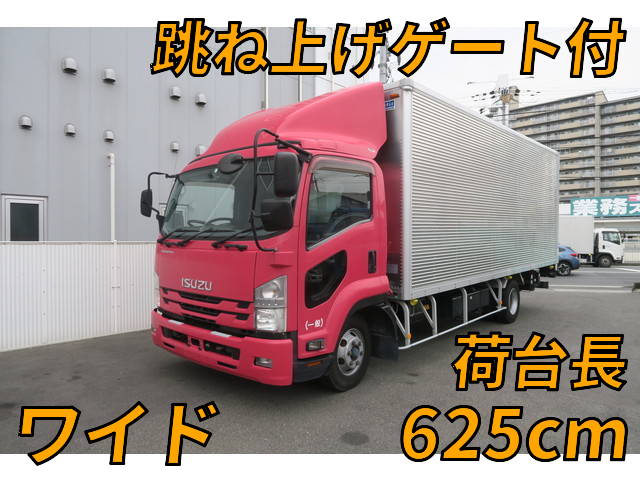 ISUZU Forward Aluminum Van TKG-FRR90S2 2014 463,025km
