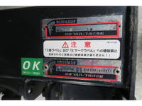ISUZU Forward Aluminum Van TKG-FRR90S2 2014 463,025km_26