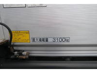 ISUZU Forward Aluminum Van TKG-FRR90S2 2014 463,025km_27