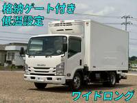 ISUZU Elf Refrigerator & Freezer Truck TPG-NPR85AN 2017 253,000km_1