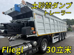 Others Dump Trailer_1