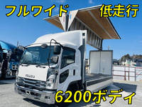 ISUZU Forward Aluminum Wing 2RG-FRR90S2 2022 60,000km_1