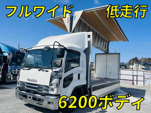 ISUZU Forward Aluminum Wing 2RG-FRR90S2 2022 60,000km_1
