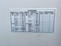 ISUZU Forward Aluminum Wing 2RG-FRR90S2 2022 60,000km_37
