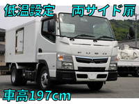 MITSUBISHI FUSO Canter Refrigerator & Freezer Truck TPG-FBA00 2017 162,000km_1