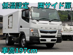 Canter Refrigerator & Freezer Truck_1