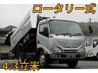 HINO Dutro Garbage Truck TKG-XZU600X 2014 163,000km_1