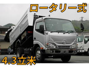 Dutro Garbage Truck_1