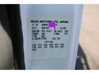 ISUZU Elf Refrigerator & Freezer Truck TKG-NHR85AN 2013 133,000km_39