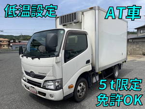 Toyoace Refrigerator & Freezer Truck_1
