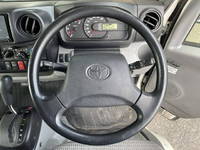 TOYOTA Toyoace Refrigerator & Freezer Truck LDF-KDY231 2018 260,580km_36