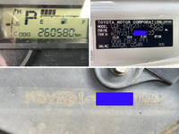 TOYOTA Toyoace Refrigerator & Freezer Truck LDF-KDY231 2018 260,580km_40