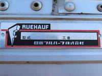 ISUZU Forward Aluminum Wing TKG-FRR90T2 2018 871,000km_13