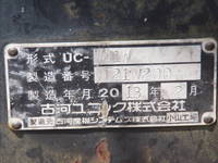 HINO Dutro Carrier Car TKG-XZU720M 2013 227,000km_18