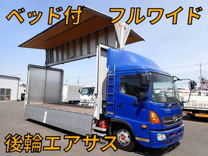 Ranger Aluminum Wing_1