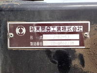 ISUZU Elf Container Carrier Truck 2RG-NKR88AN 2021 94,700km_5