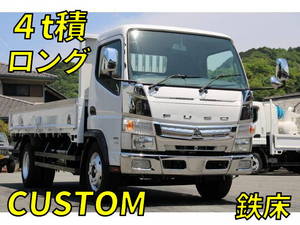Canter Flat Body_1