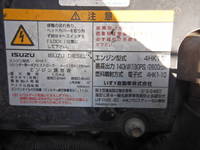ISUZU Forward Dump TKG-FRR90S1 2014 88,000km_16