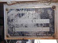 ISUZU Forward Dump TKG-FRR90S1 2014 88,000km_36