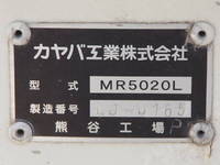 MITSUBISHI FUSO Fighter Mixer Truck QDG-FQ62F 2014 179,000km_20