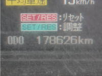 MITSUBISHI FUSO Fighter Mixer Truck QDG-FQ62F 2014 179,000km_30