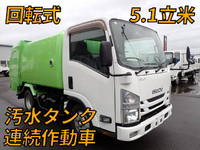 ISUZU Elf Garbage Truck TPG-NMR85AN 2016 94,100km_1