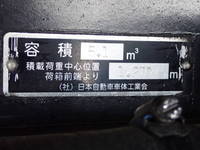 ISUZU Elf Garbage Truck TPG-NMR85AN 2016 94,100km_8