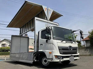 Ranger Aluminum Wing_1