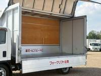 ISUZU Elf Aluminum Wing TKG-NPR85AN 2014 187,000km_12