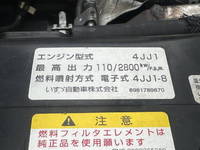 ISUZU Elf Garbage Truck SKG-NKR85AN 2012 70,106km_35