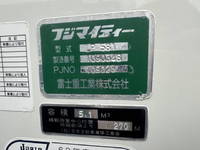 ISUZU Elf Garbage Truck SKG-NKR85AN 2012 70,106km_36